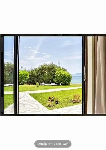 Lefkada Eli's Amazing House * Νικιάνα